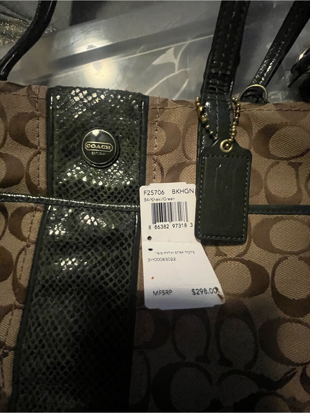 Coach Signature Canvas Shoulder Bag with Green Snake Skin Trim leather - Picture 5 of 10